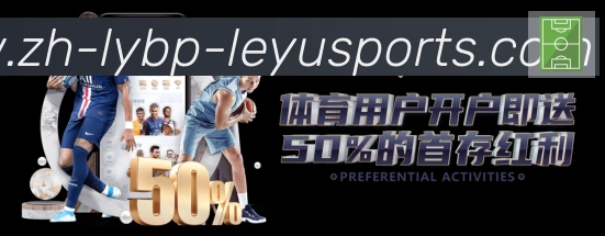 体育App